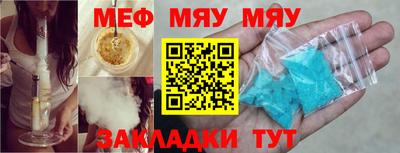 гашишное масло Ливны