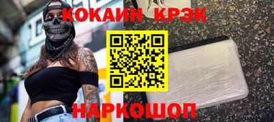 mdma Ликино-Дулёво