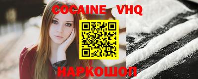 mdma Ликино-Дулёво