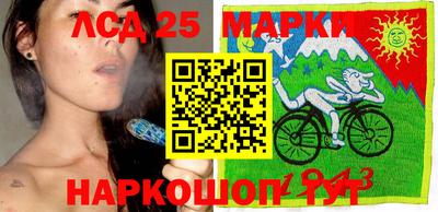 mdma Ликино-Дулёво