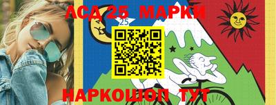 СК Лесосибирск