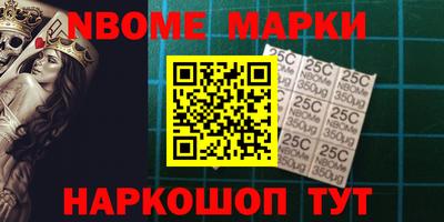 СК Лесосибирск