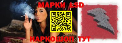 mdma Ликино-Дулёво