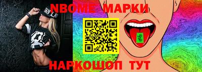 СК Лесосибирск