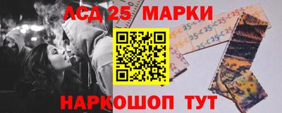 СК Лесосибирск