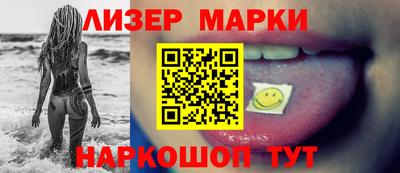 СК Лесосибирск