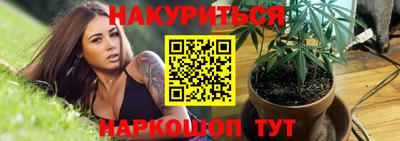 mdma Ликино-Дулёво