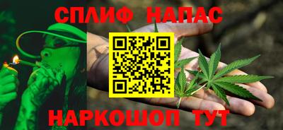 СК Лесосибирск