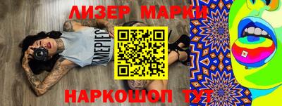 mdma Ликино-Дулёво