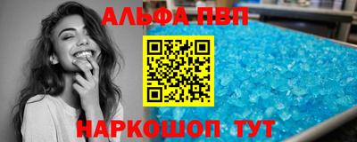СК Лесосибирск