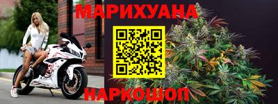 mdma Ликино-Дулёво