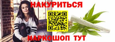 СК Лесосибирск