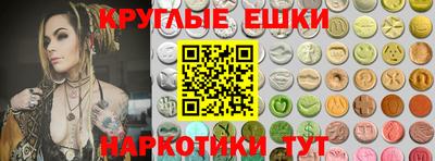 mdma Ликино-Дулёво