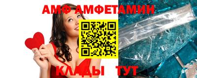 mdma Ликино-Дулёво