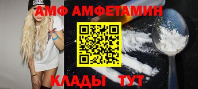 гашишное масло Ливны