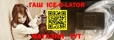 mdma Ликино-Дулёво
