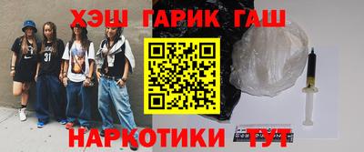 СК Лесосибирск
