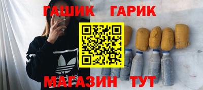 СК Лесосибирск