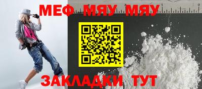 амфетамин Кулебаки