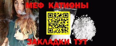 mdma Ликино-Дулёво