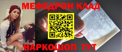 гашишное масло Ливны
