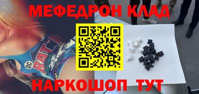 mdma Ликино-Дулёво