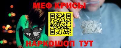 СК Лесосибирск