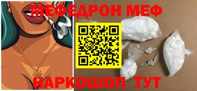 mdma Ликино-Дулёво