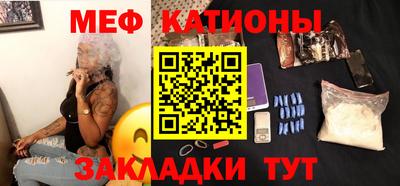 гашишное масло Ливны